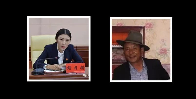 【关注】格日措上面果然有"贵人—庭审揭开女护