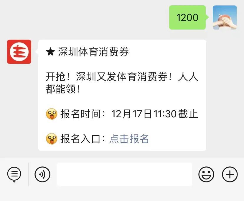 怎么制作微信小程序_微信小程序制作平台_怎样制作微信小程序