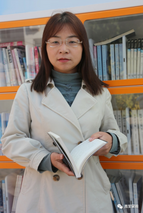 周至这4个校长出名啦