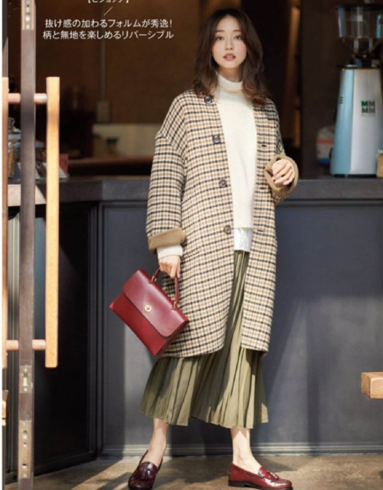 日本女人冬季穿裙子，为何更喜欢搭大衣而不是羽绒服？看完就懂了新概念英语2在线阅读