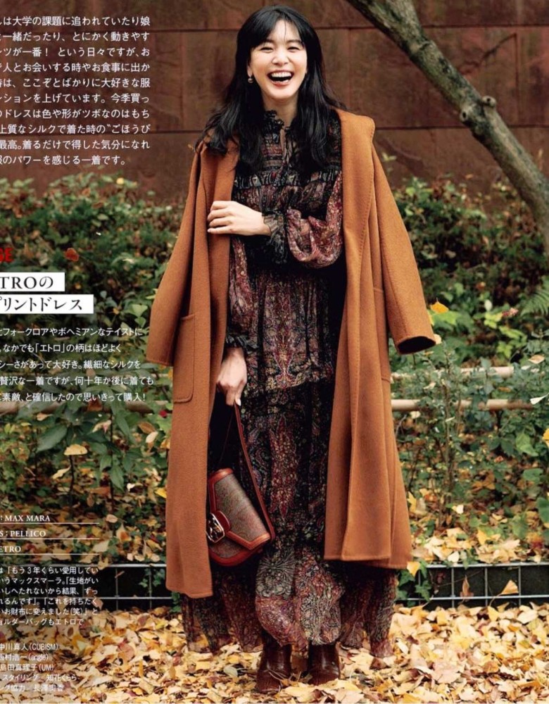 日本女人冬季穿裙子，为何更喜欢搭大衣而不是羽绒服？看完就懂了新概念英语2在线阅读