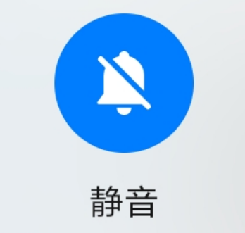 苹果的静音键使用起来如此方便,为何国产手机不模仿跟上呢_腾讯新闻