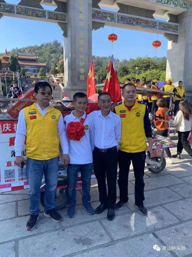 "网红"徒步北京归来,经过谷饶塔脚