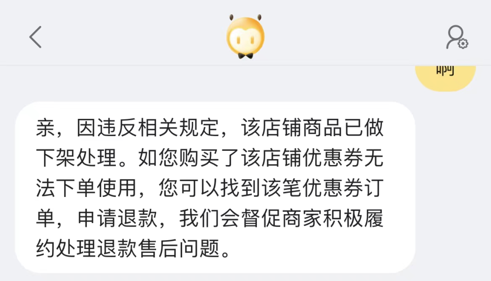 学硕缩招，专硕时代来了？儿童绘本推荐