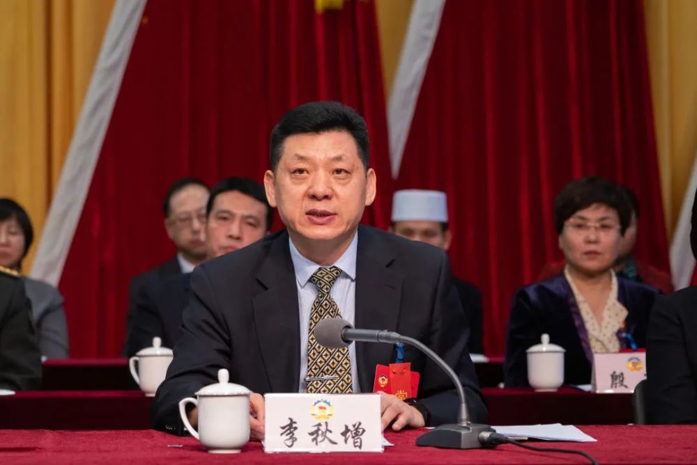 关注两会中国人民政治协商会议天津市河北区第十五届委