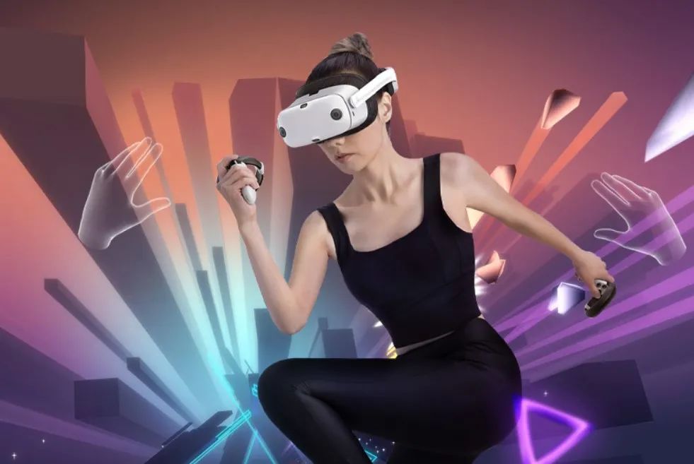 元宇宙催生虚拟设备消费双12上线头号玩家专场