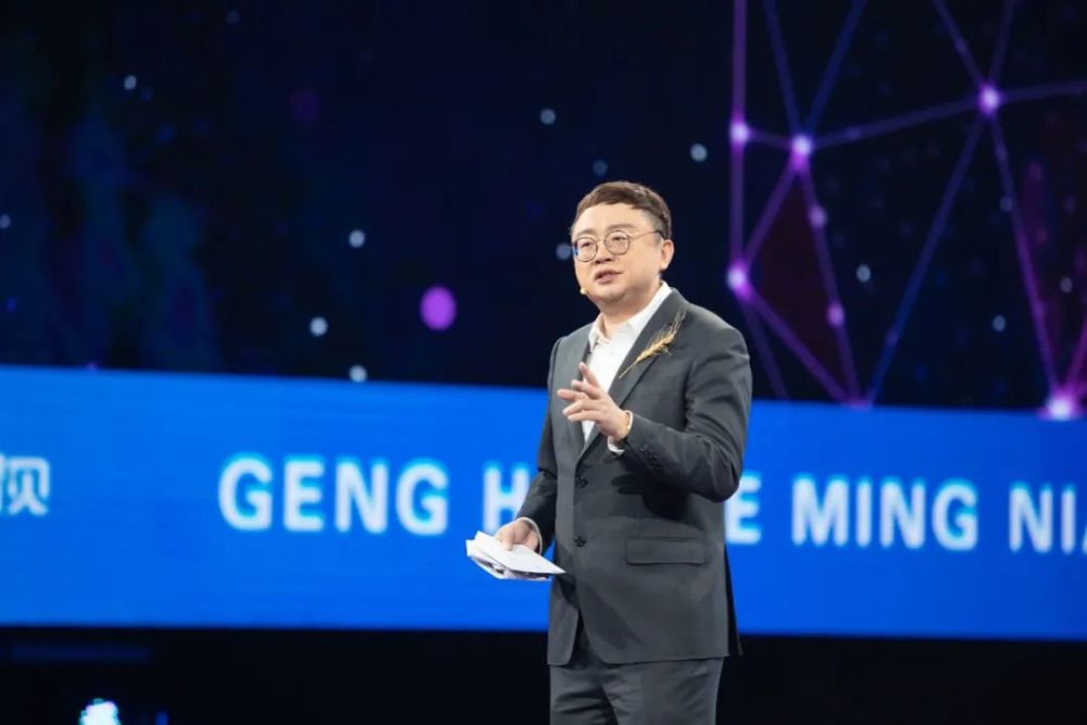 一期一会广东卫视更好的明年跨年演讲总有新惊喜