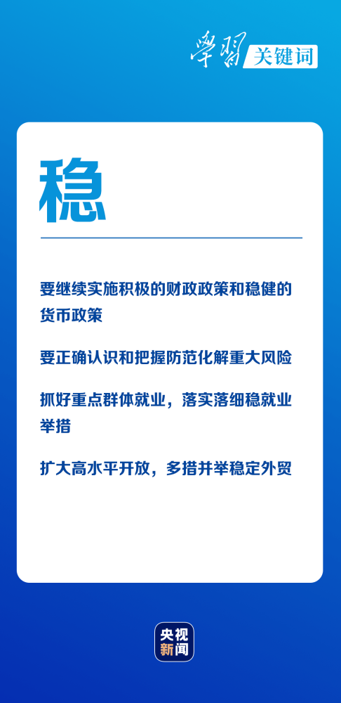 棱镜｜美国龙卷风导致一处亚马逊仓库坍塌经济总损失恐超10亿美元英语自然拼读哪个网上课程比较好