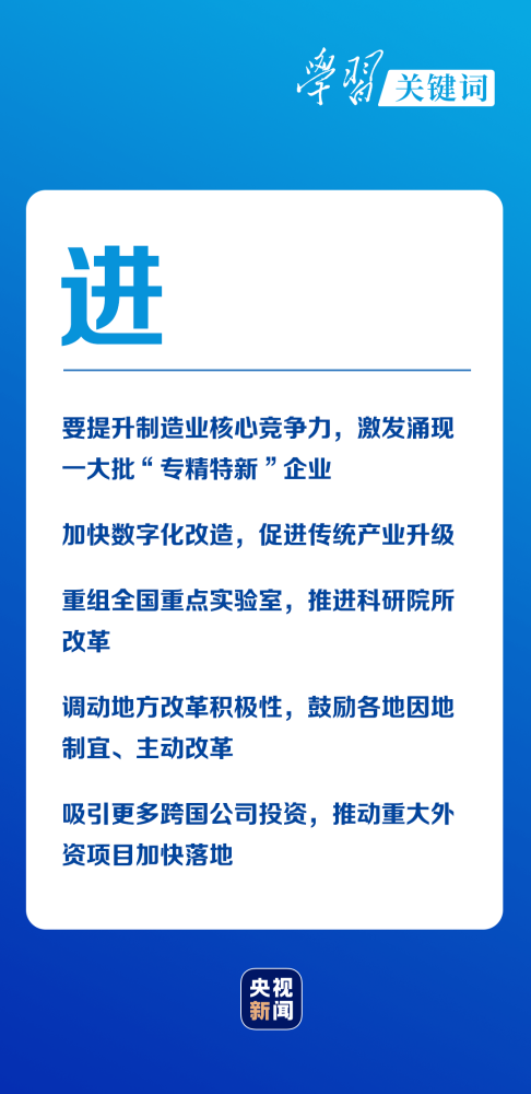 棱镜｜美国龙卷风导致一处亚马逊仓库坍塌经济总损失恐超10亿美元英语自然拼读哪个网上课程比较好