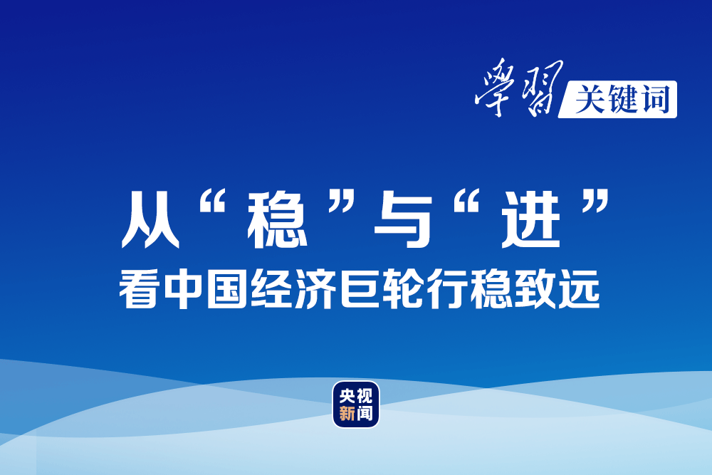 棱镜｜美国龙卷风导致一处亚马逊仓库坍塌经济总损失恐超10亿美元英语自然拼读哪个网上课程比较好