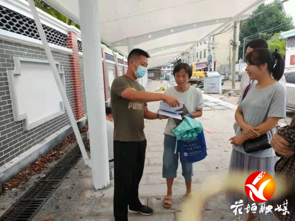 包含积水潭医院预约挂号陪诊一体就医费用逐项核对，花得清楚明白的词条