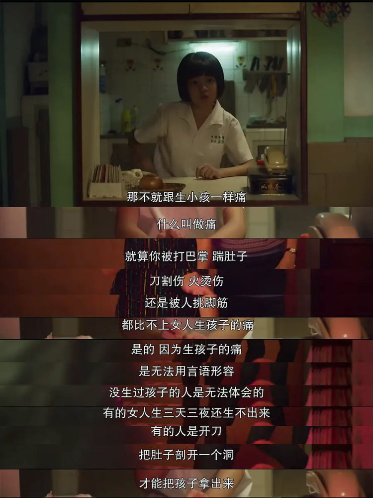 豆瓣霸榜两周,北欧大尺度电影,值得一看!