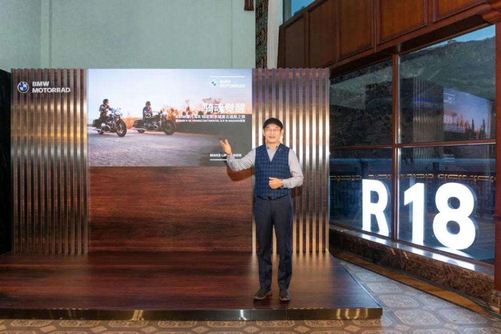 领跑豪华摩托车细分市场bmw摩托车中国业务全面发展 天天看点