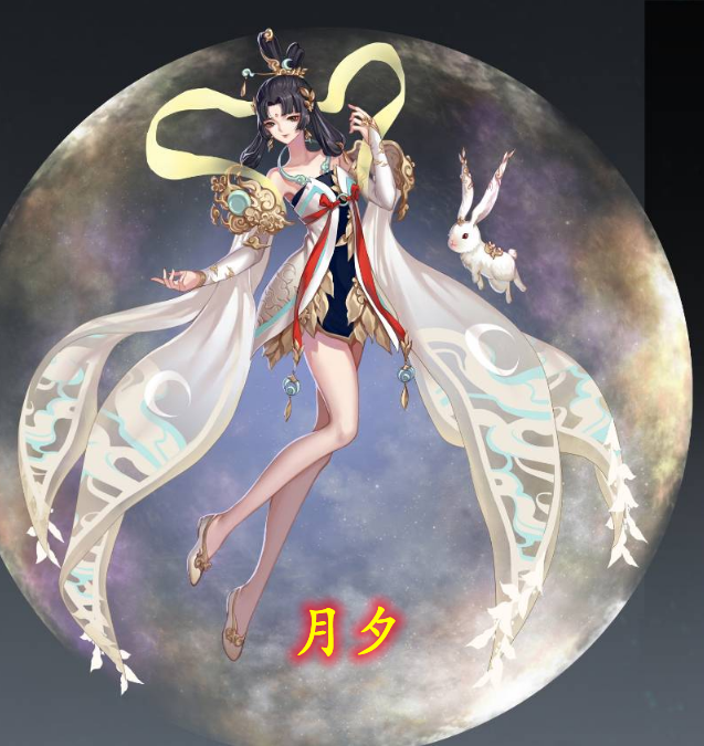 嫦娥设计稿中的春节风格张灯结彩喜气满满看到十里红妆这是嫁衣吧