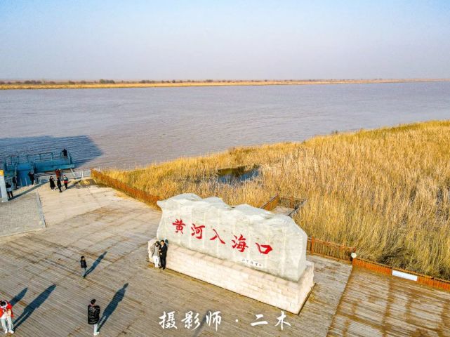 航拍黄河入海口,品味华夏文化在这里经过沉淀后的璀璨光明