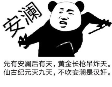 玄幻小说有哪些经典霸气的语录台词让你回味无穷