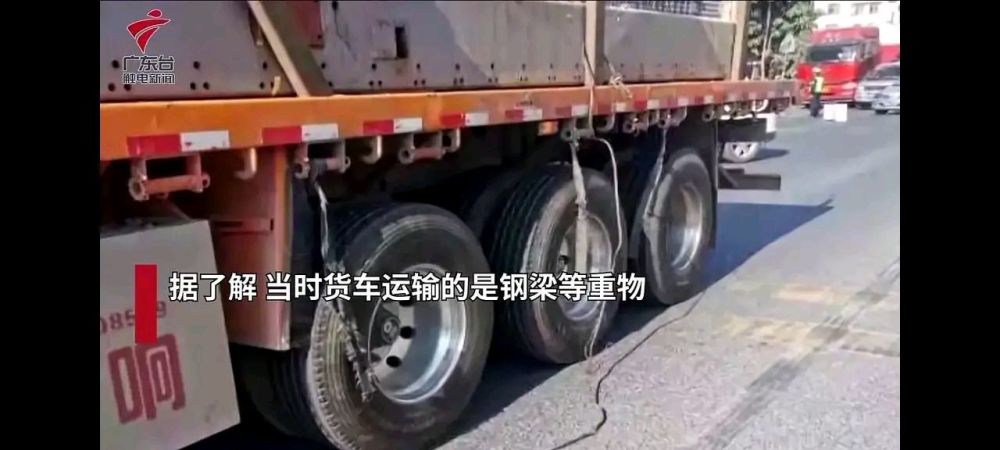 廣東揭陽大貨車急剎車竟被自己車上貨物撞掉了車頭