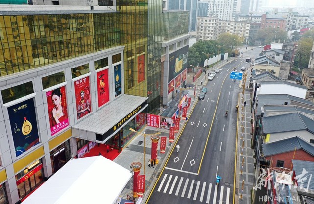 "中国长沙黄金街"开街亮相