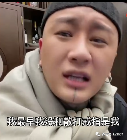 进去了狗磊巴扎黑证实已出事方丈直言曾经最看不上散打哥没想到人贼好
