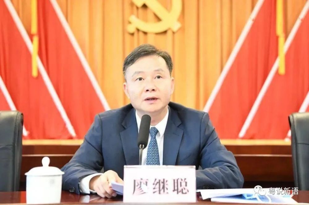 蒋文泓任韶关市副市长,张岩任韶关市副市长,公安局长;广东一先进县委