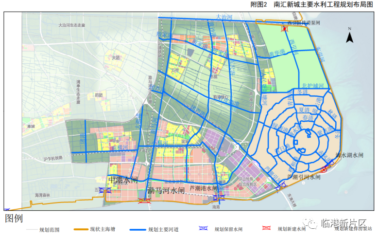 临港新片区南汇新城水务规划公示