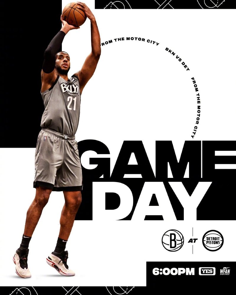 篮网 nba：篮网vs活塞直播，哈登杜兰特欲送对手12连败