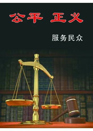 我叫孟建堂,男,今年58岁,汉族,老家是河南省嵩县纸