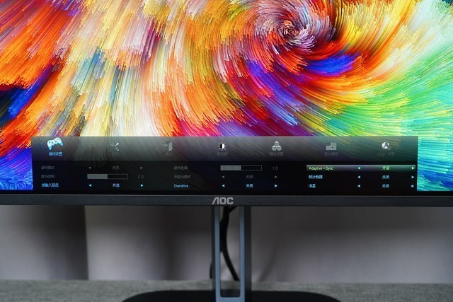 【有料评测】aoc q27v5ce高分辨率显示器评测:设计优雅 使用高效!