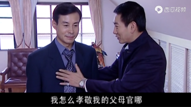 待送走李子涛后,冯大庆问兆辉煌要不要安排午饭.