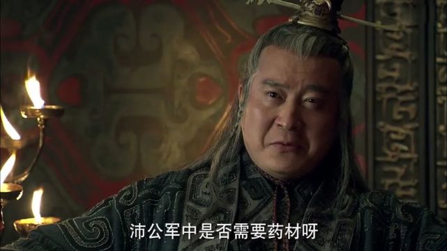 《三國》一經播出,許文廣在劇中飾演的袁紹一角給觀眾留下了非常深刻