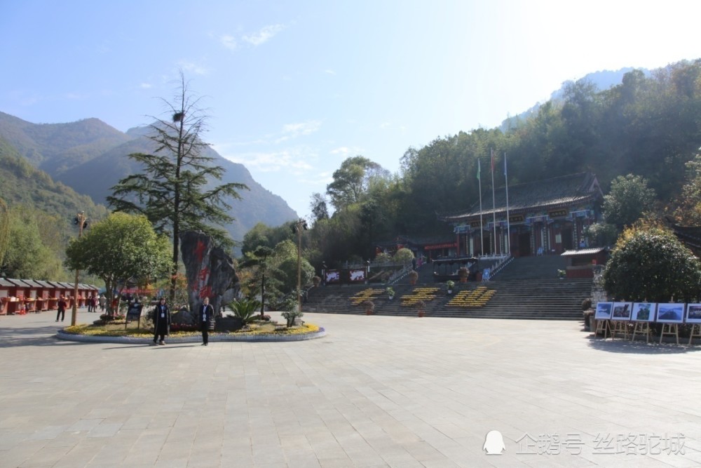 陝西漢中西鄉縣全力創建午子山國家4a級旅遊景區