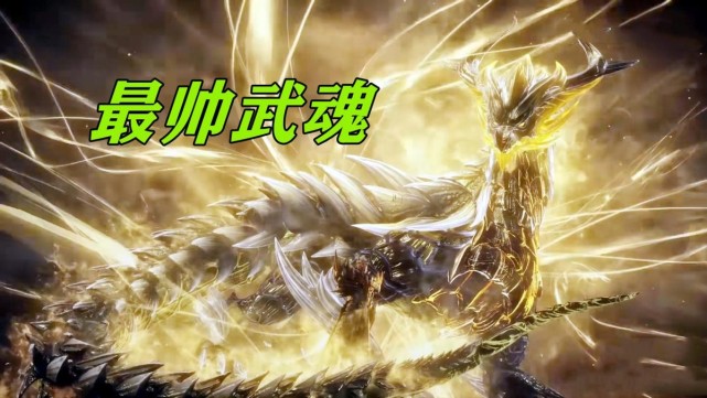 后期武魂特效炸裂,海神岛随便碾压唐三