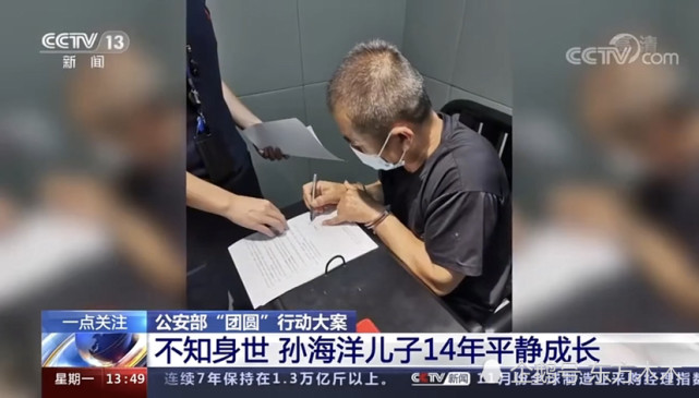 如果遇到人贩子，说你是他叛逆逃学的女儿，并试图带走你时，应该怎么自救？的简单介绍