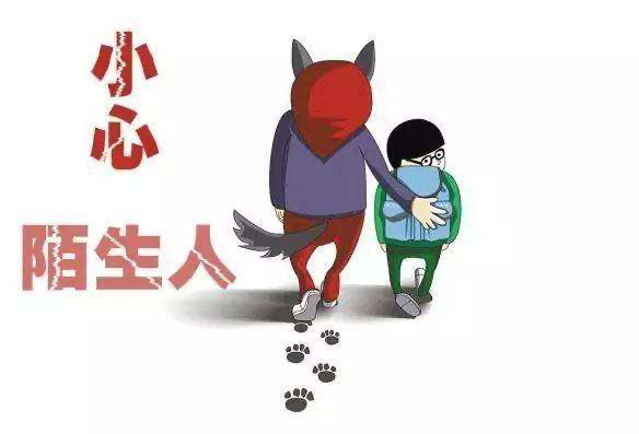 被人贩子害得支离破碎的家庭人贩子有多可恶