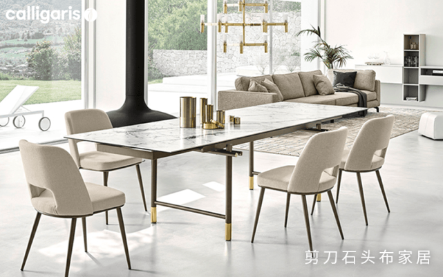 这几个现代轻奢风格餐桌椅品牌 完美契合优雅的生活态度