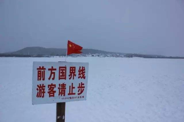 世界最和谐国界线两国士兵像兄弟没事就互相串门蹭饭