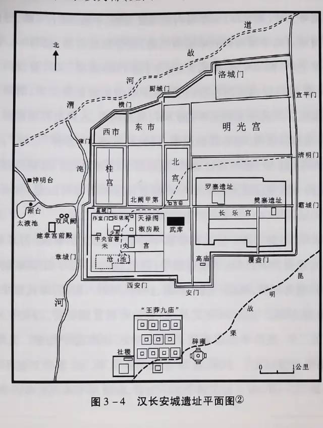 汉长安城遗址地图图片