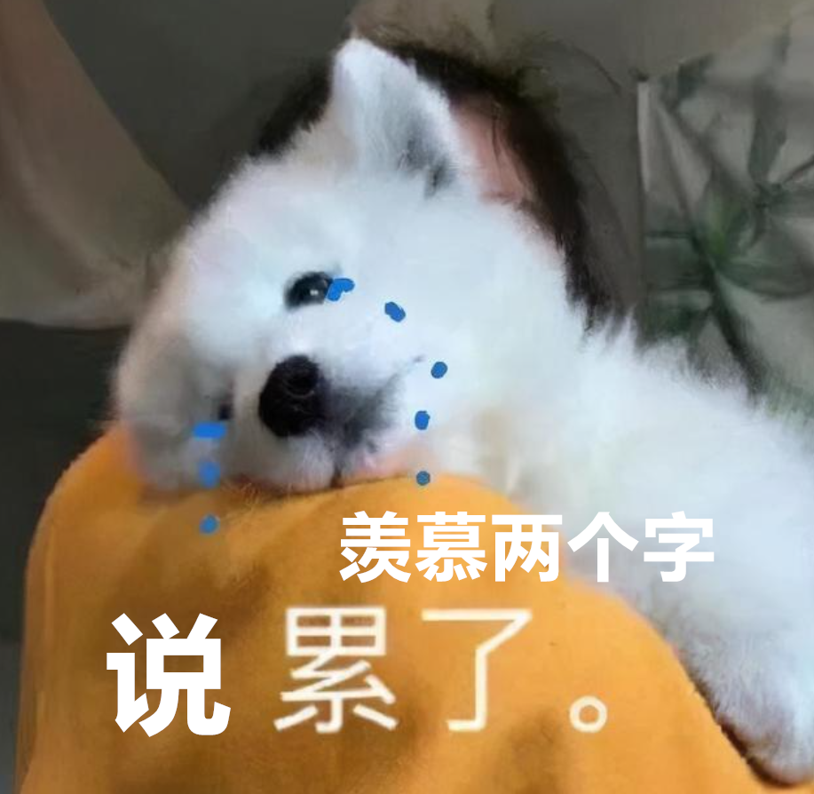 羡慕大厂年终奖且慢你的奖金可能已超全国70的上班族