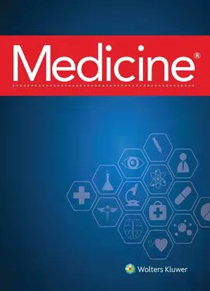 轉型為mega oa journal的《medicine》,還能保障高質量與權威性嗎?