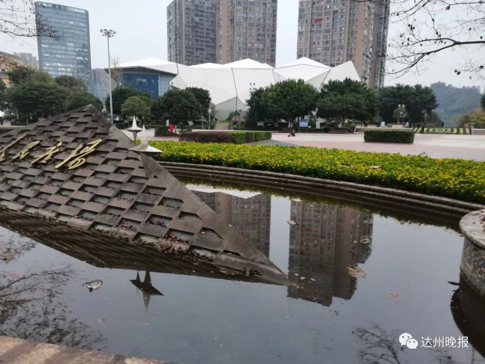 达州西外这个地方美了美了