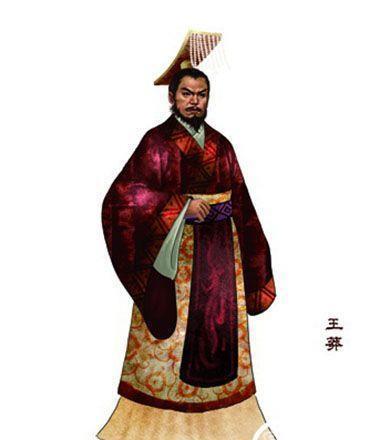 都说王莽是穿越者那么他为什么输给了刘秀