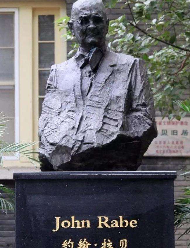 拉贝回到德国后,受到多轮审查,生活艰难.