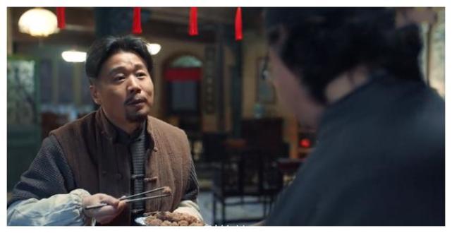 老酒馆三爷以身犯险他最不放心的人并不是老蘑菇而是此人