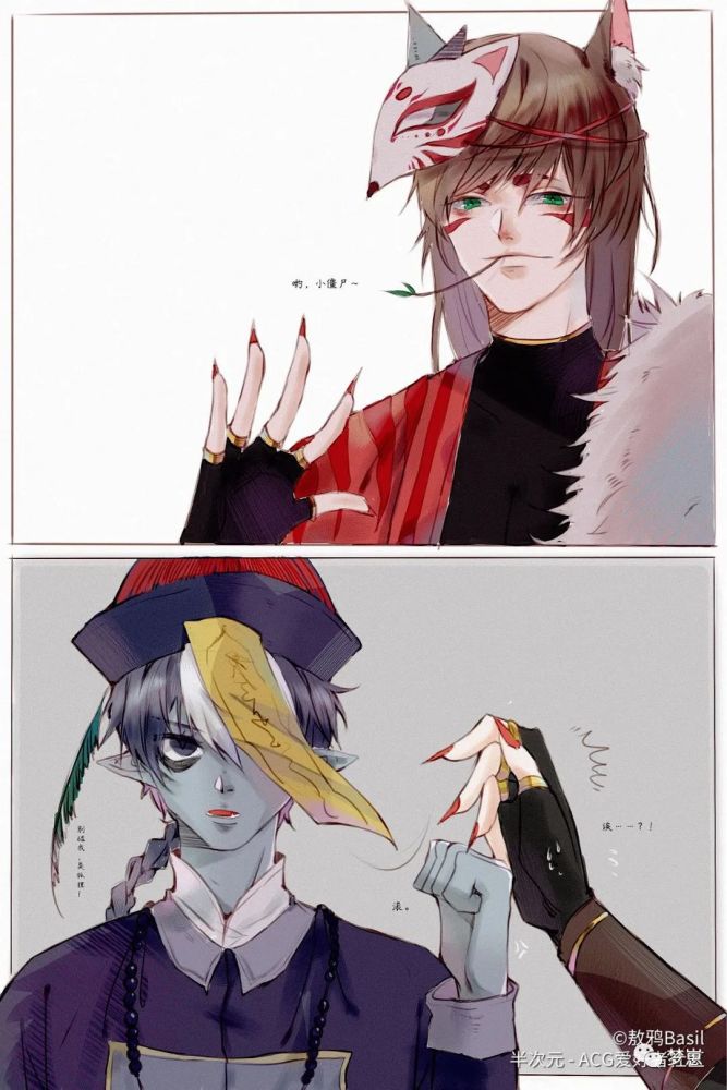 【王者荣耀·李白x扁鹊】"小医生～""……滚."_腾讯新闻