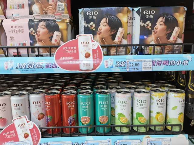 rio鸡尾酒要涨价?创始人曾是卷烟厂工人,现身家超35亿美元