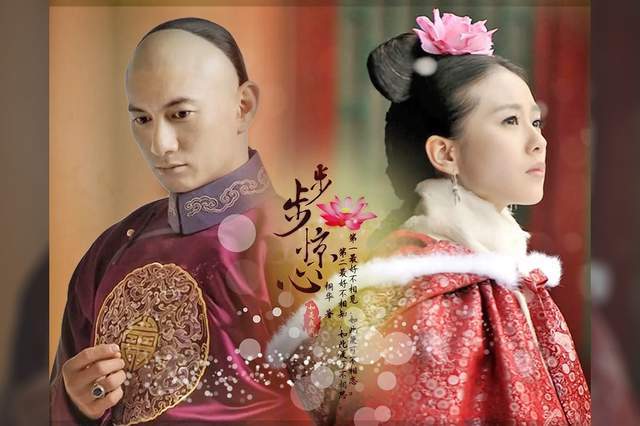 《步步惊心》10年揭秘:吴奇隆刘诗诗红遍亚洲,但并非首选主角_腾讯