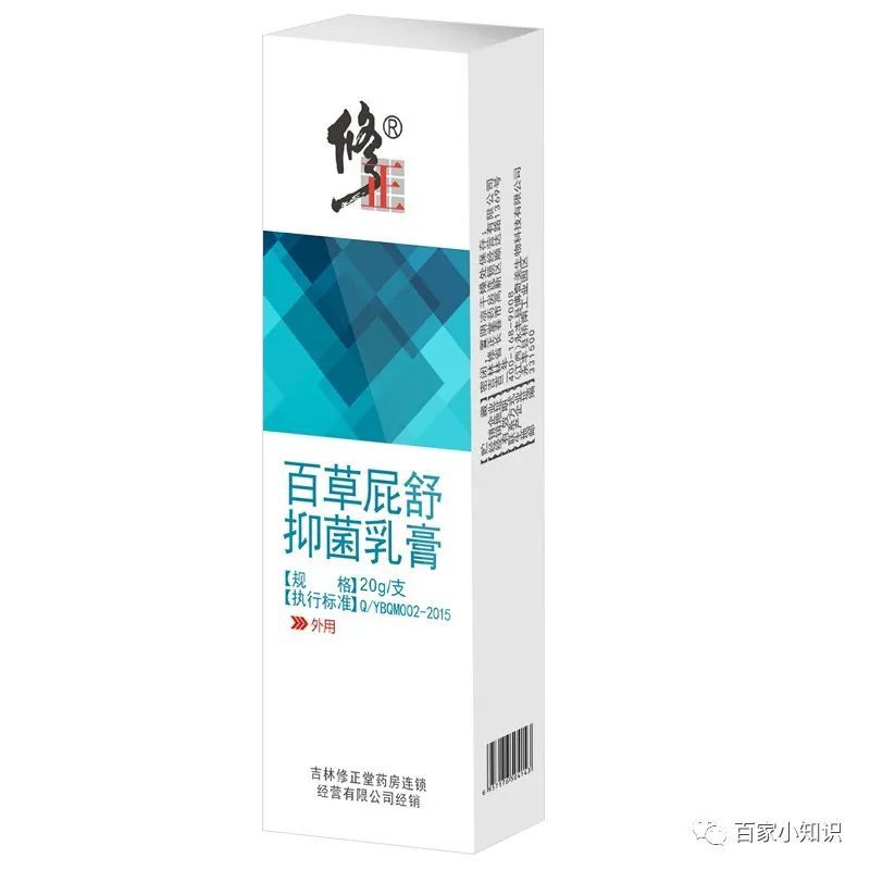 栓剂:醋酸氯已定痔疮栓操作使用起来是较为复杂的,因为很少有痔疮