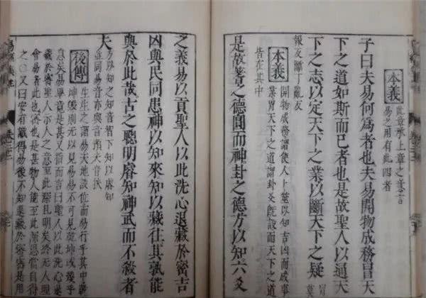 参考资料:《三国志》,《魏略》,《三国演义》