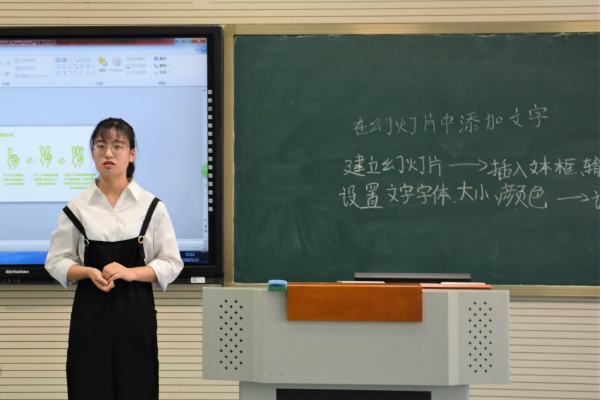 没有教师资格证也能当老师 这三类人不用考教资 但实力要过硬 腾讯新闻