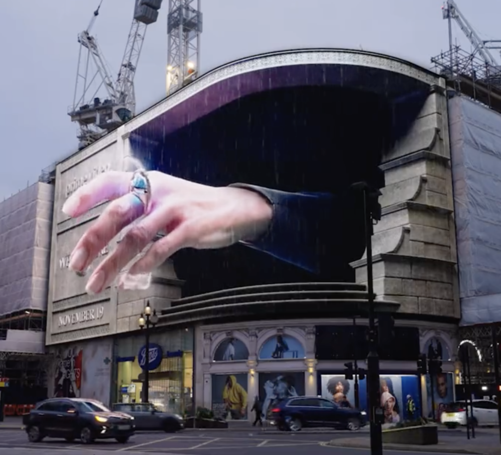 效果震撼的3d户外广告会成为品牌方福音吗